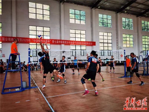 湖南泓冠获第七届中国最美乡村气排球邀请赛季军