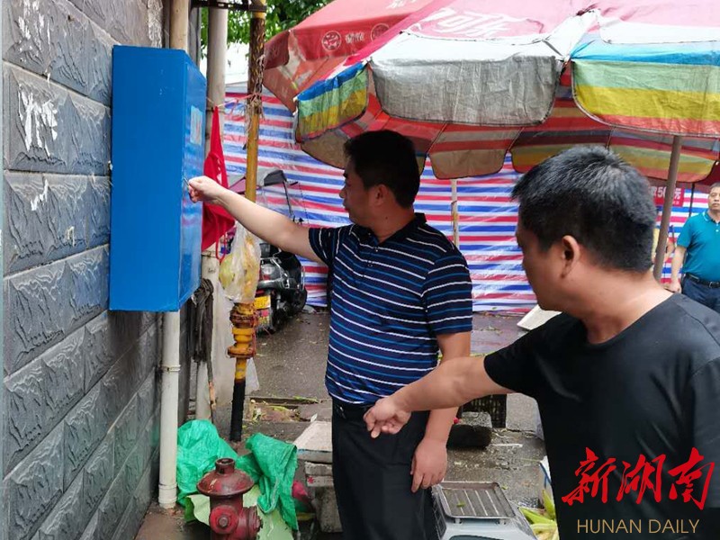 启明街道：开展消防安全检查，消除安全隐患