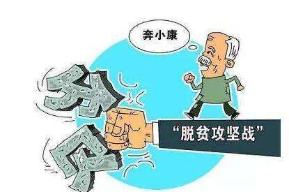 心中始终装着村民——记双牌县何家洞镇付家湾村党支部书记杨迪波