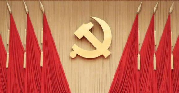 习近平主持中共中央政治局会议 决定10月召开党的十九届五中全会