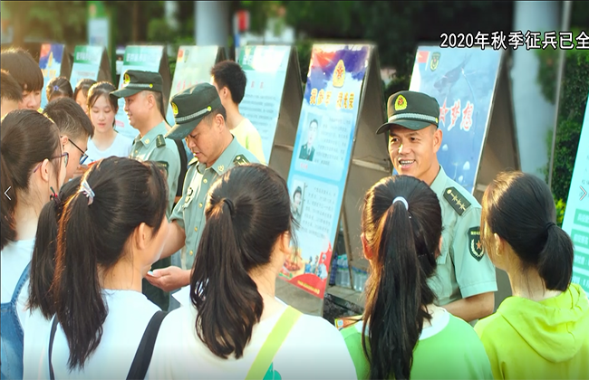 《逐梦青春》