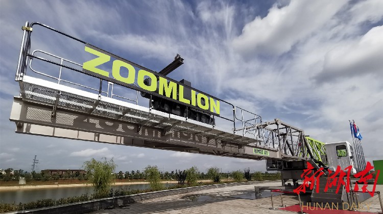 中联建起：“智”字当先竞风流——来自全省产业项目建设推进现场观摩会观摩企业的报道④