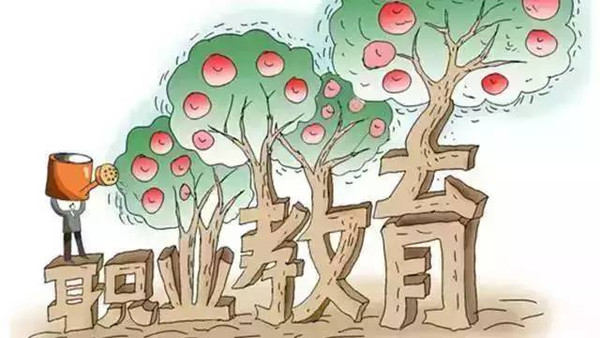 行业翘楚 城市荣光——湖南铁道职业技术学院全力推进高质量发展纪实