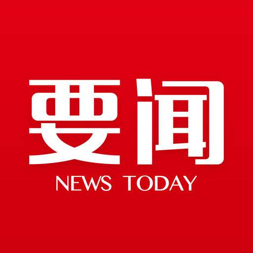 省委省政府出台《关于贯彻落实〈新时代爱国主义教育实施纲要〉的实施意见》—— 培养爱国情 砥砺强国志 实践报国行