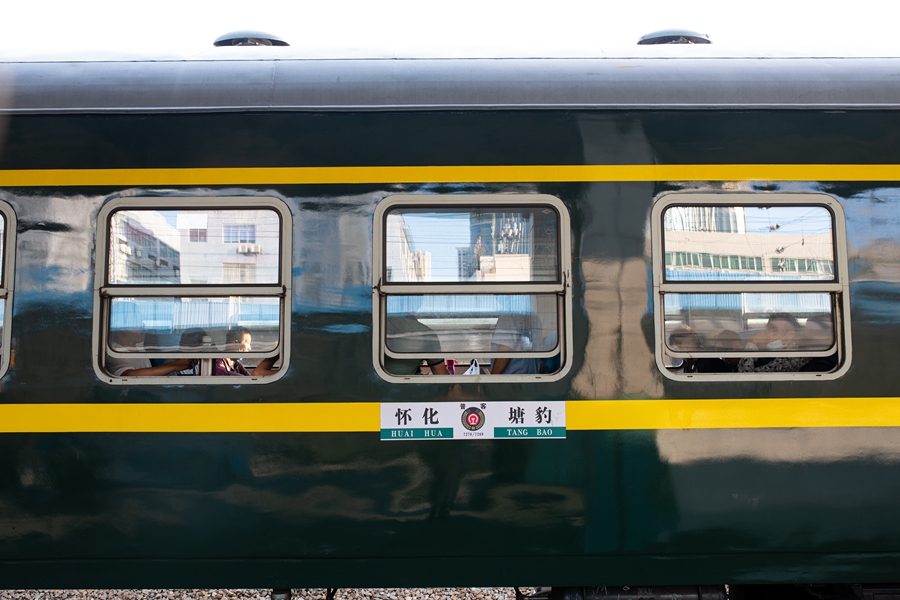 焦柳铁路线上最后的内燃绿皮慢火车