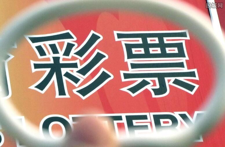 一炮双响!我省彩民喜中2注752万双色球头奖