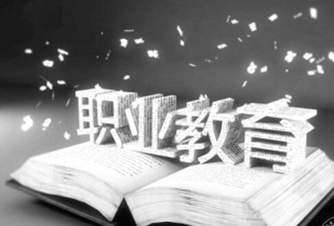 长沙航院深入开展爱国卫生运动