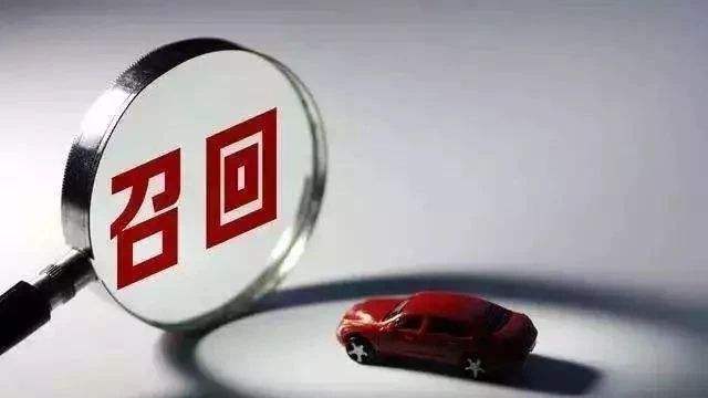 发动机ECU存隐患 奇瑞瑞虎5被召回19万辆汽车
