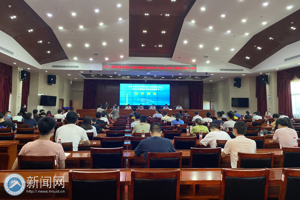 2020年湖南省研究生暑期学校在湖南科技大学顺利开学