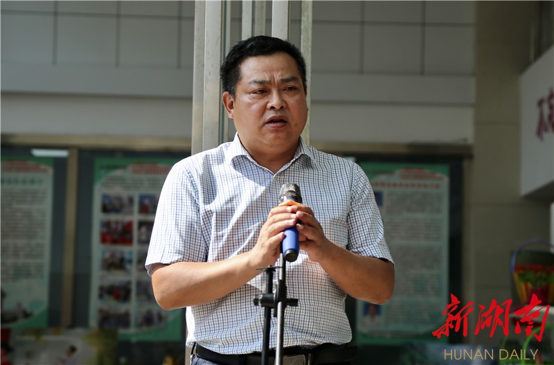 滕树静在活动中致辞,湘西州始终把保障残疾人基本生活,提高残疾群众的