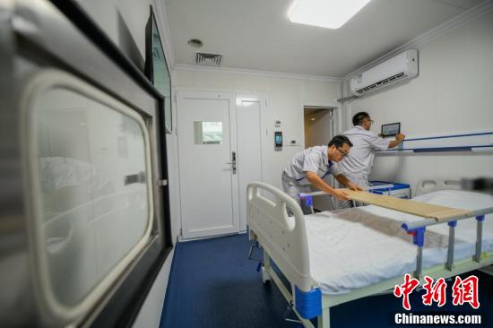中国首个新国标应急医用隔离单元在天津研发成功 - 健康资讯 - 新湖南