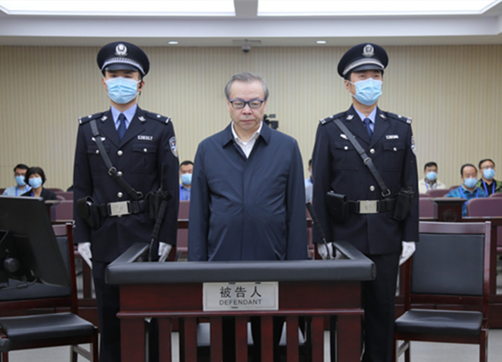权威解读丨赖小民案涉案财物近17亿元已追缴