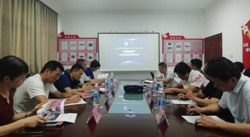 结对共建  长沙市篮协探索“校地合作”发展新模式