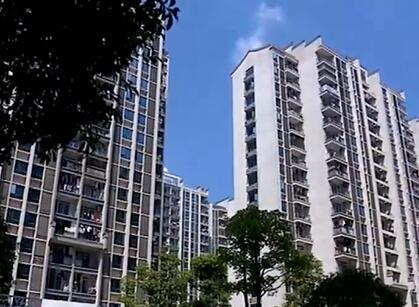 1分48秒！中央电视台报道平江落实“六稳”“六?！惫ぷ? />
                                        </a>
                                                                        <div   id=