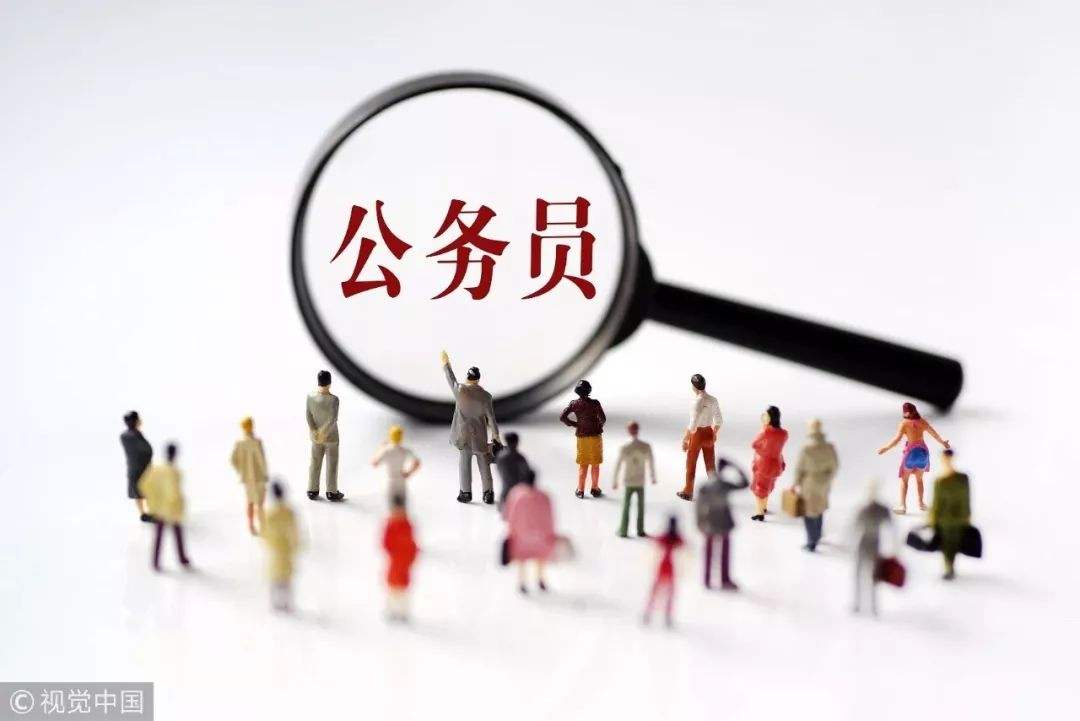 2020年湖南省公务员考试笔试成绩可查询啦