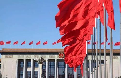 打造学习习近平新时代中国特色社会主义思想的示范组、模范班
