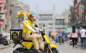 中国外卖市场规模超6500亿元 覆盖4.6亿消费者