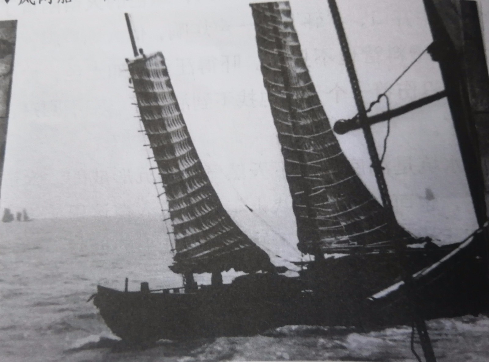 文化地理丨洞庭捕鱼长江船