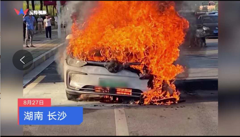 北汽新能源又“火”了，这次在长沙