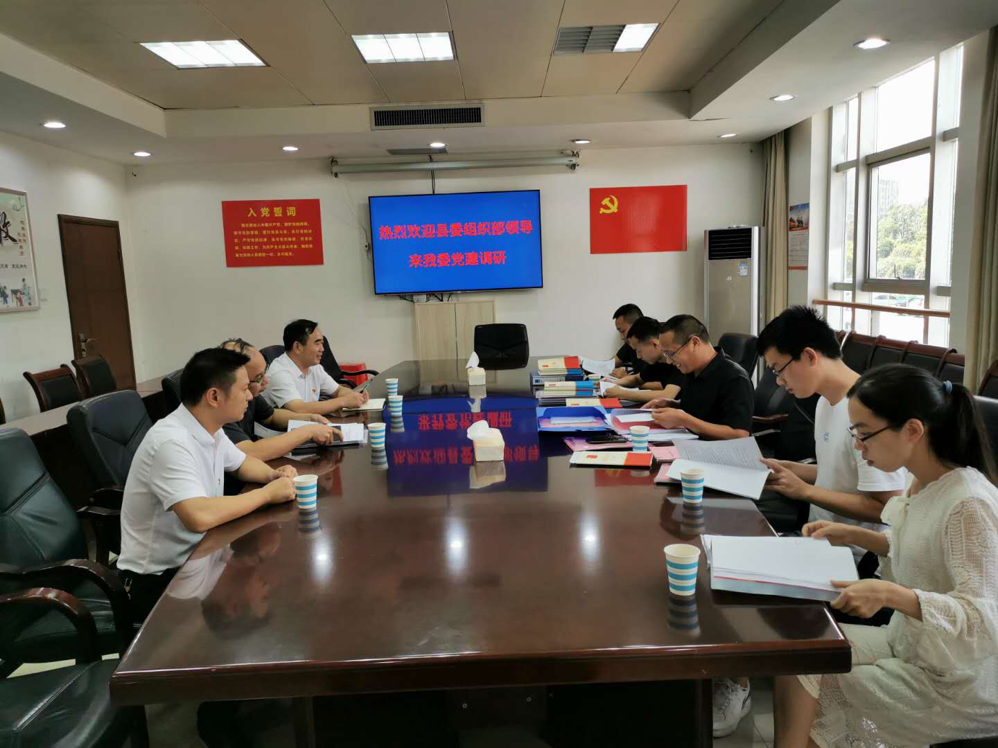 祁阳县纪委监委机关党委开展“支部党建大比武”活动