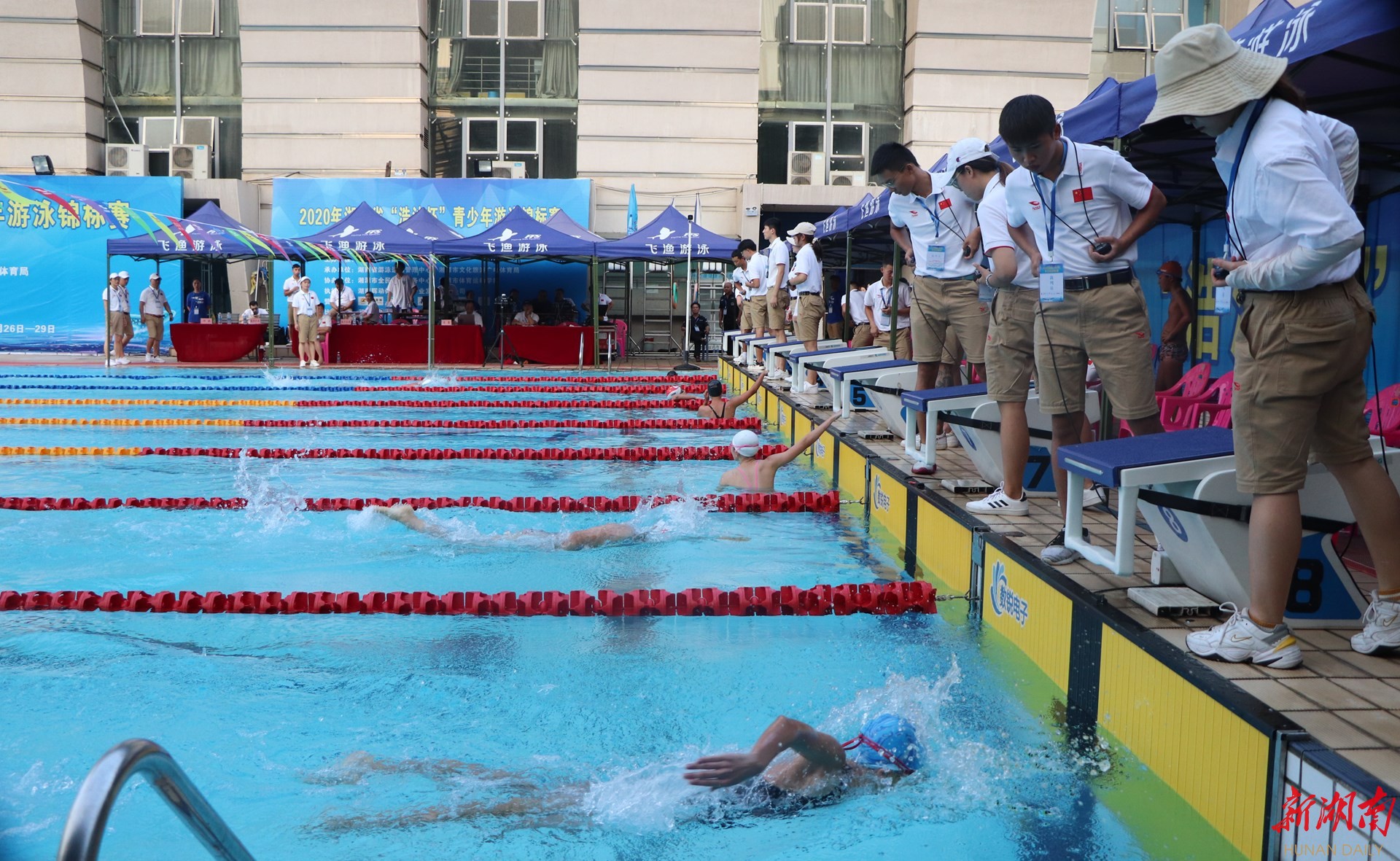 我校游泳队参加第三届中国大学生阳光游泳比赛获佳绩-广州大学新闻网
