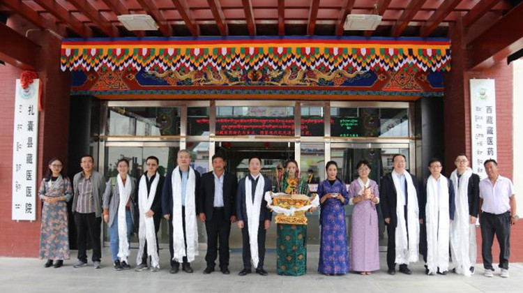 湖南中医大第一附属医院领导带队赴西藏开展对口帮扶工作