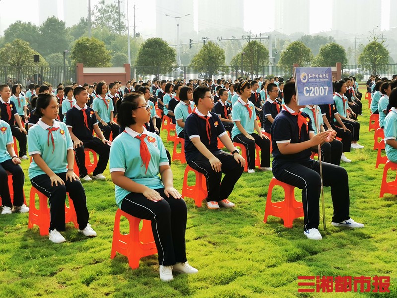 长郡开福中学图片