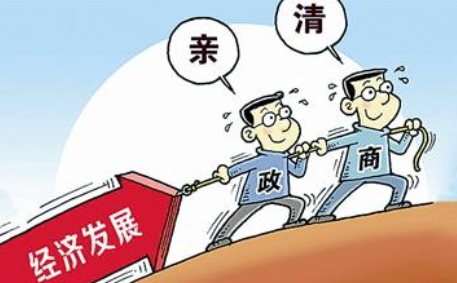 永州推动构建亲清新型政商关系 清退首批涉企押金保证金700余万元