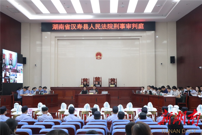 【扫黑除恶进行时】涂敏等17人涉黑案一审开庭审理结束！