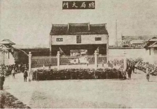 150多年前上海设立的这所新式学校，你听说过吗？