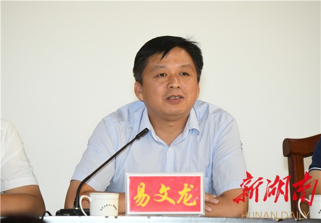 望城桥驿设立教育基金,奖励优秀师生