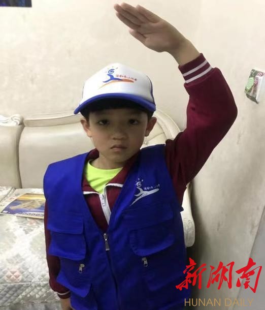 第一次体验采访