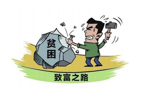 脱贫攻坚群英谱·脱贫攻坚干部考察调研丨李大树：好大一棵“树”