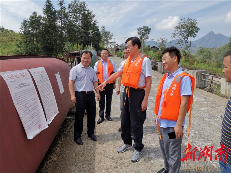 守護好一江碧水——盧向榮到保靖縣碗米坡等鄉鎮督導禁捕退捕工作