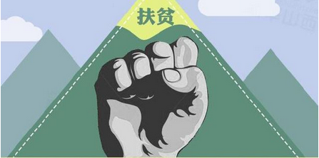 铁汉有“铁腕” 石山变“金山”——记常宁市西岭镇石山村党支部书记、村委会主任李伦玉