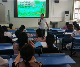 祁阳民生小学开展语文新课程培训