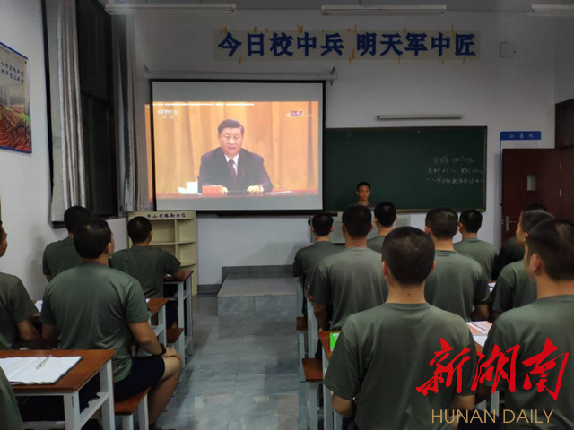 长沙航院师生共上“人民至上、生命至上”思政大课