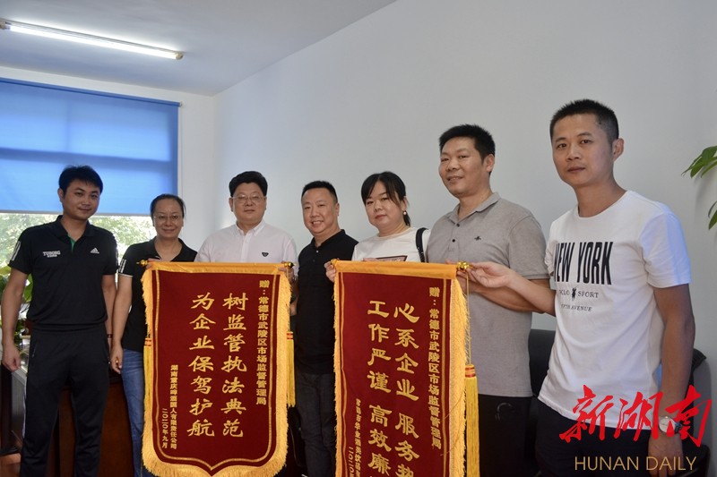 武陵区市场监管局整治啤酒市场不正当竞争行为