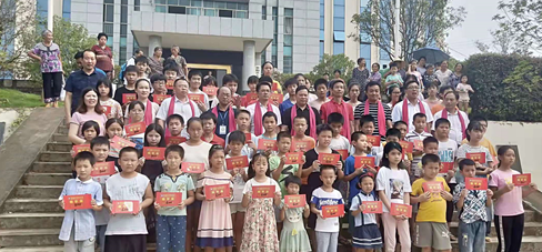 祁阳大忠桥镇明德基金情系寒门学子