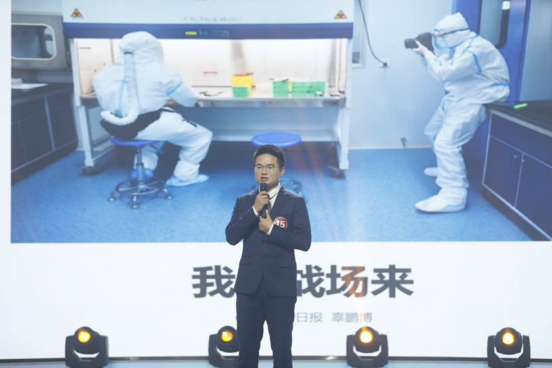 总有一个故事感动你！湖南省第七届“好记者讲好故事”决赛结果出炉