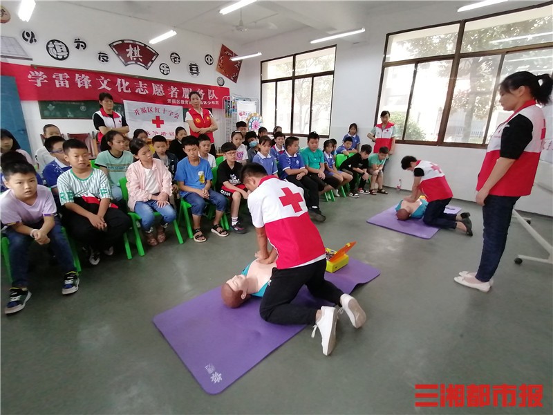 知识;长沙市红十字会的救护员培训教师—开福区第一小学的石宪,开