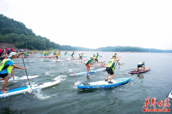 2020鱼形湖桨板邀请赛开赛 536名选手参赛创全国之最