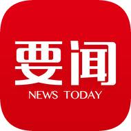 要闻|杜家毫在《湖南日报》发表署名文章：革命理想高于天