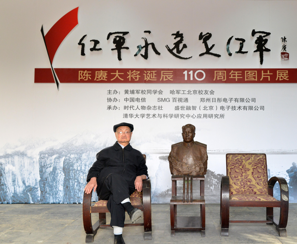 陈赓大将长子陈知非逝世，曾与父亲阔别13年