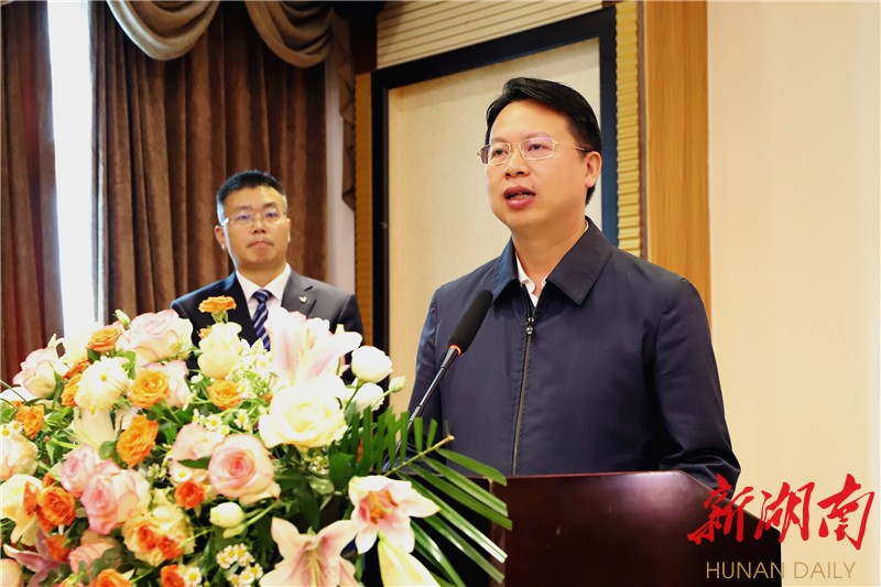 湘西州扶贫开发办主任李卫国讲话长沙市人民政府副秘书长戴建文宣布"