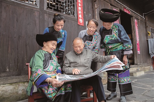 牢记嘱托 在新征程上谱写新篇章——我省各地基层党员干部热议习近平总书记在湖南考察时的重要讲话