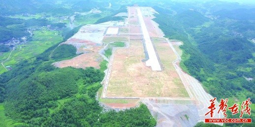 [一周湖南]湘西民用机场建设正酣 湖南9个村入选2020年中国美丽休闲乡村