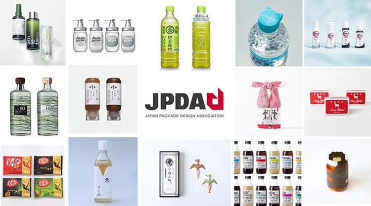 日本的包装设计是什么水平？2020日本包装设计大奖出炉