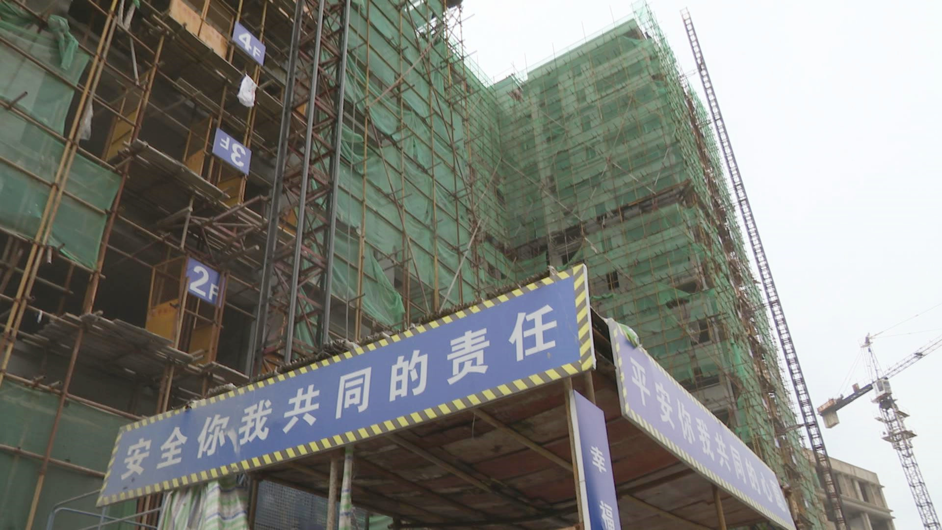 沙塘灣街道群豐村：山體滑坡 誠園工程項(xiàng)目施工受阻