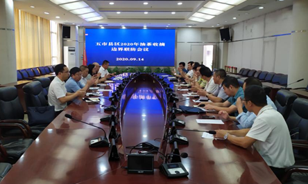 五市县区打造油茶收摘边界联防同盟军